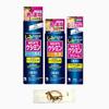 Лосьон для мужчин Kobayashi Pharmaceutical Keshimin, основная часть 160 мл + эмульсия 110 мл, крем 20 г. В комплекте с бонусом в виде оригинального логотипа Kunutonn