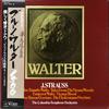 LP Record BRUNO WALTER COLUMBIA SYMPHONY ORC J. Strauss Jr Waltzes And Overture 15AC674 CBS SONY 1979 Japan Classical Used