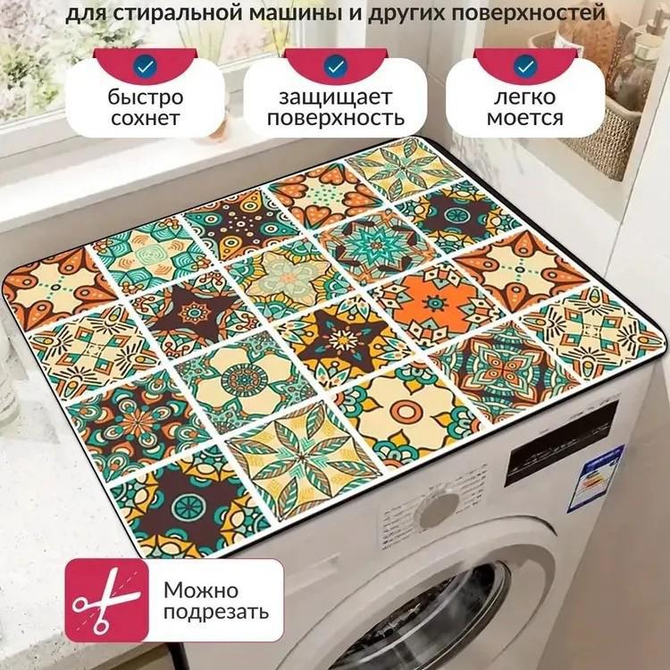 Цветочный коврик для стиральной машины из диатомитовой грязи в американском стиле - Быстросохнущий, Нескользящий, Влагопоглощающий, Пылезащитный.