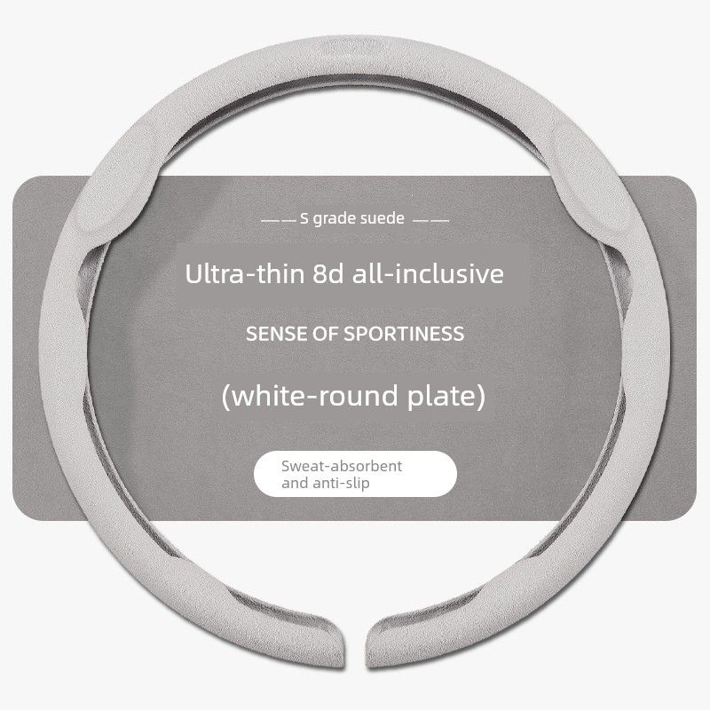 Wheel Cover, Universal for All Seasons, Summer Anti-Slip, Sweat-Absorbent Handle Cover, New Style Suede Leather High-End Ultra-Thin Protective Cover
