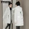 Блестящий, не требующий стирки пуховый пуховик с хлопковой подкладкой, женское зимнее пальто средней длины в корейском стиле, свободная куртка с хлопковой подкладкой Tide