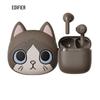 EDIFIER Серия Zero Cat Настоящие беспроводные наушники