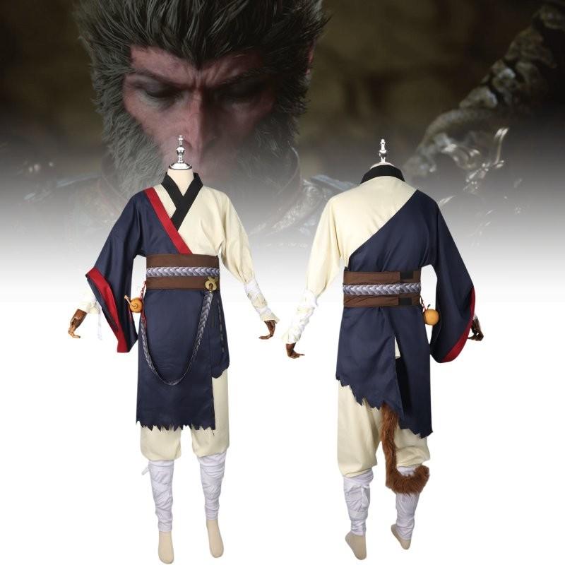 Костюм для косплея Black Myth Wukong в винтажном стиле для игровых энтузиастов летом 2024 года