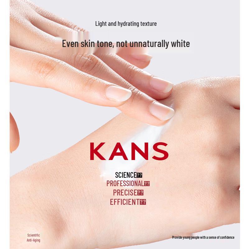 Hanse Whitening & Brightening Sunscreen SPF50 PA+++