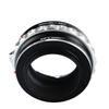 Concept Lens Mount Adapter F Mount Type Lens Sony E Mount with Aperture Ring K&F KF-NGE (Nikon (G Compatible) Conversion)