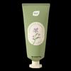 Zhihu Soothing Hand Cream