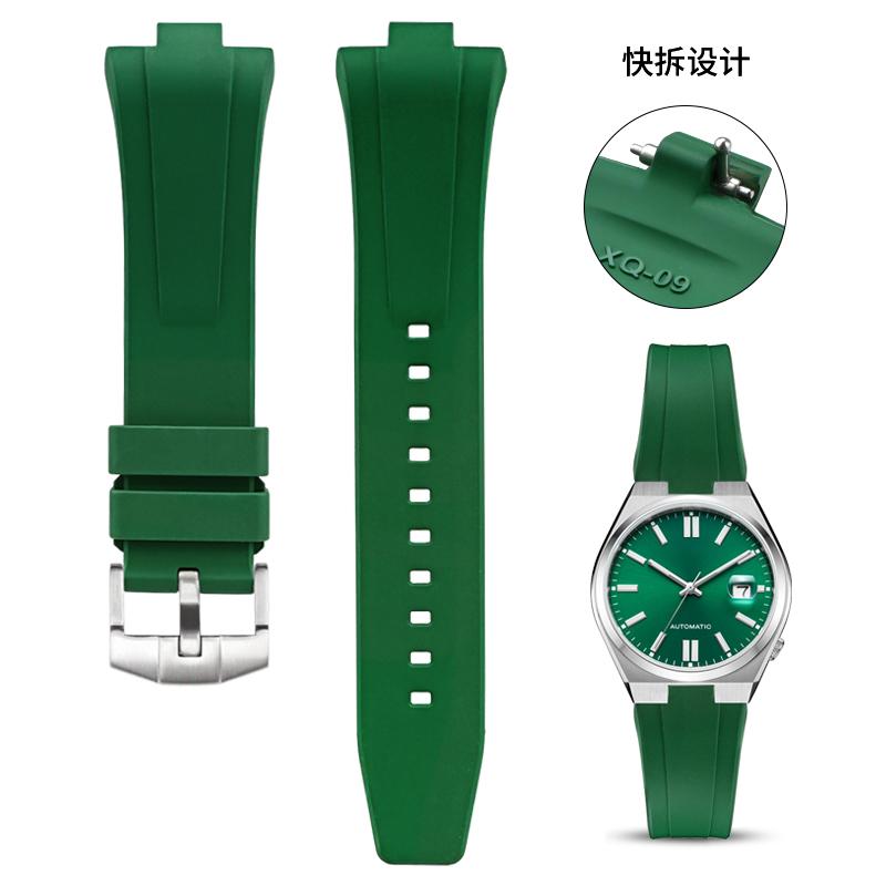 Для часов Citizen NJ0150 NJ0151 NJ0158 Фторкаучуковый Ремешок FKM Высококачественный Ремешок Мужской Браслет Быстросъемная Шпилька Наручный Ремешок