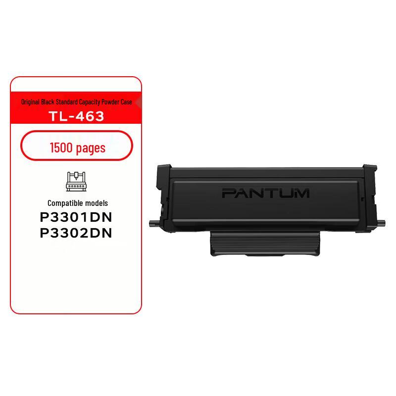 Pantum TL-463 Black Toner Cartridge