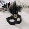 1Pcs Lace Party Mask Peacock Feathers Masquerade Mask Half Face Mask  Christmas Halloween