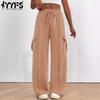 Women's Fashion Casual Solid Color Print High Waist Trousers Pants & Capris