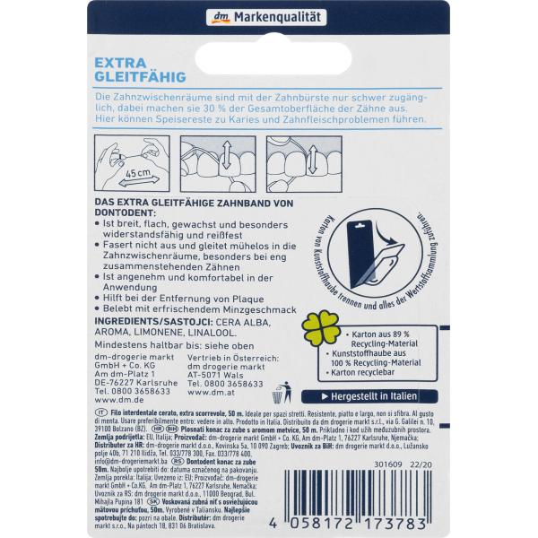 Германия DM Dontodent зубная нить Extra Glide 50м