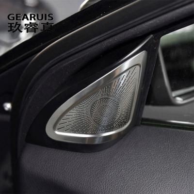 Крышка переднего динамика автомобиля для Mercedes Benz GLA X156 2015-аксессуары для твитера, крышка тройного динамика, наклейки для интерьера