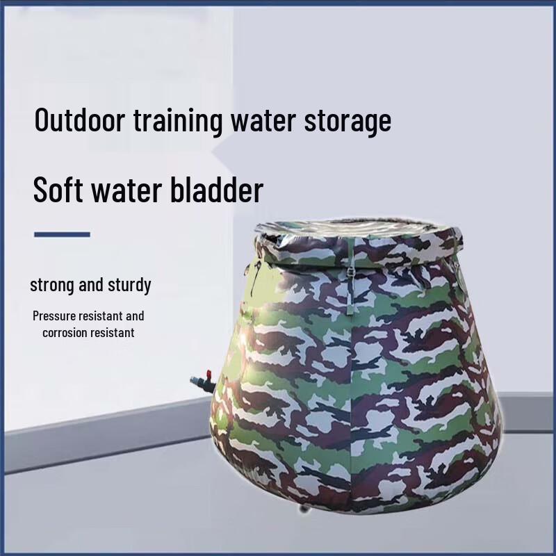 Shouli God of War Digital Camo Foldable Water Bladder