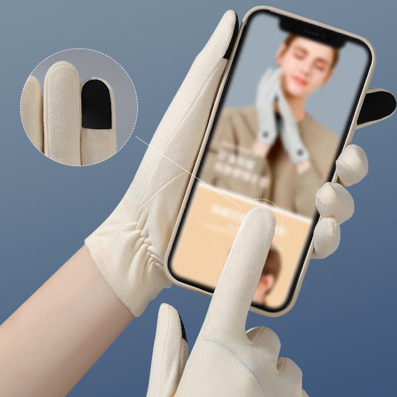 Женские зимние термоперчатки для велоспорта с сенсорным экраном