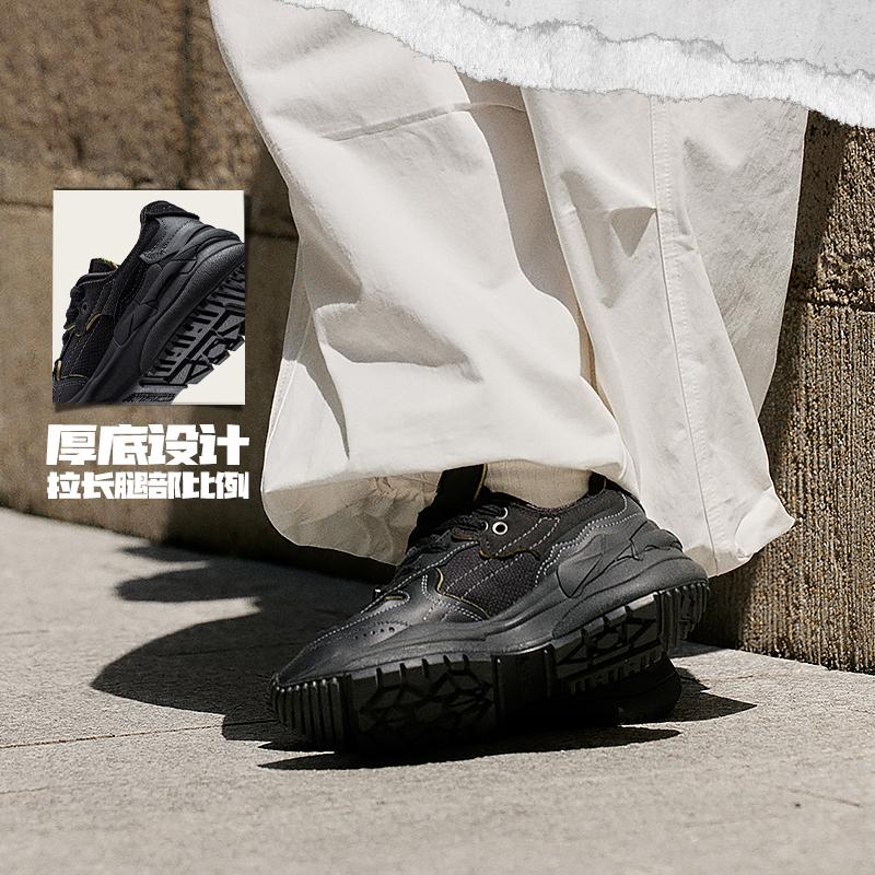 Li Ning CF Origin 2 Нескользящие Устойчивые к истиранию Повседневные кроссовки Женские Черные AGCT324-1