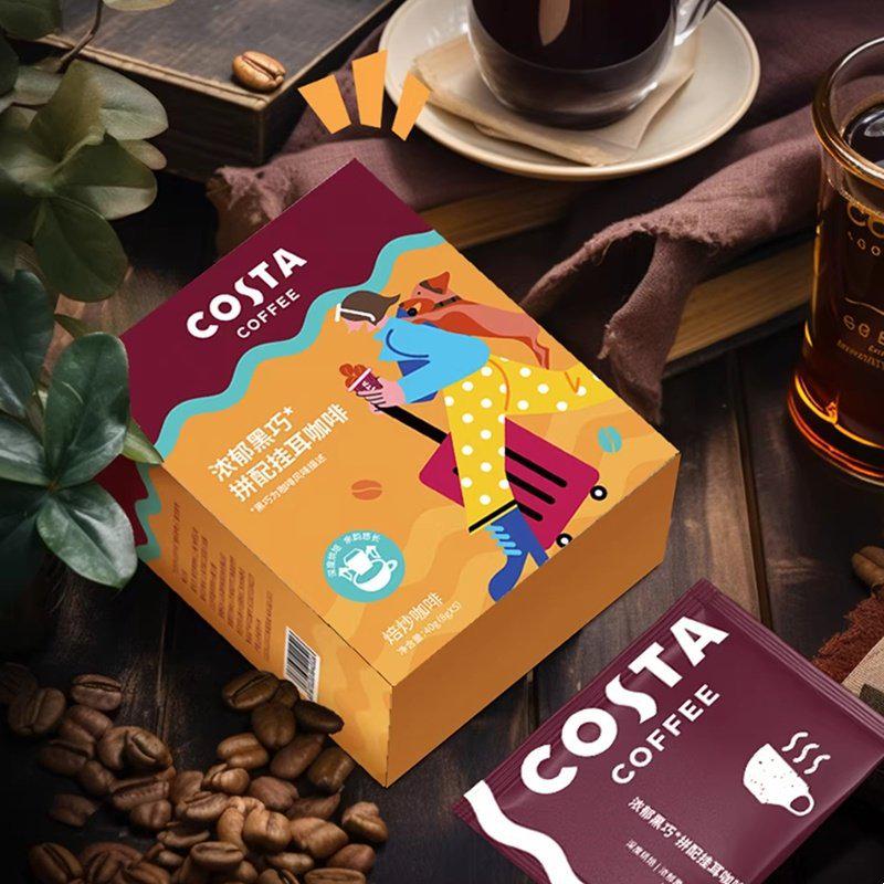 COSTA Coffee Подарочная коробка в британском ретро-стиле с автобусом: Кофе, Печенье, Новогодний групповой подарок
