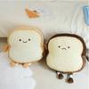 Cute Toast Plush Toy With Short Pile Fabric For Children Gift And Kids Room Decor