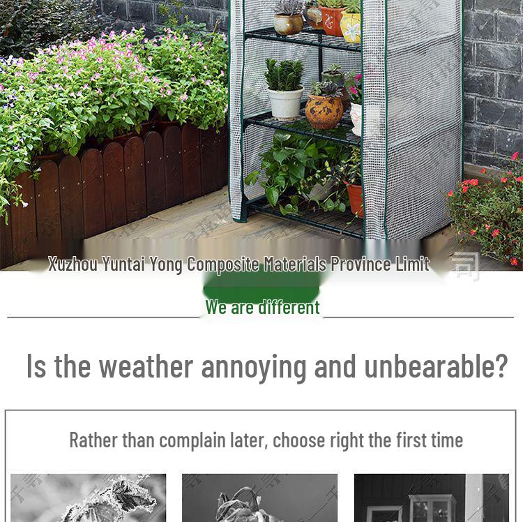 Полный комплект покрытия для теплицы: Зеленая сетка и прозрачные ПВХ чехлы для садовых аксессуаров