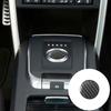 Car Air Conditioning Vent Armrest Cup Holder Stop Panel For Land Rover Discovery Sport 2015- Carbon Fiber Sticker