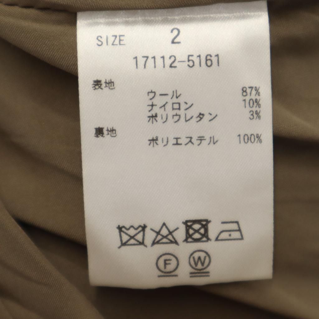 CLANE Бежевое длинное платье без рукавов с расклешенной юбкой 2 Женское Б/У