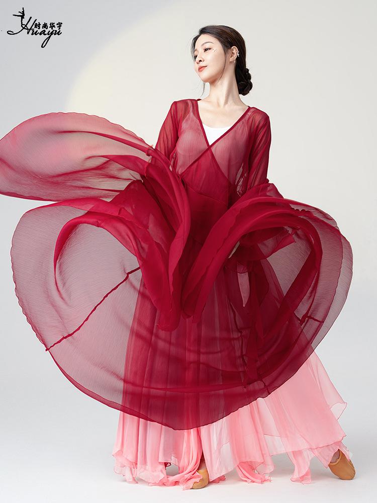 Huayu Classical Chinese Dancewear Set: Long Flowing Fairy Spirit Top for Women's Performance