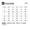 Мужские футболки Li Ning BADFIVE Цвет слоновой кости, круглый вырез, умеренный прямой крой AHST285-7