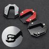 Universal Scooter Motorcycle Bike Kickstand Extender Foot Side Stand Extension Pad Support Plate Anti-skid Enlarged Base