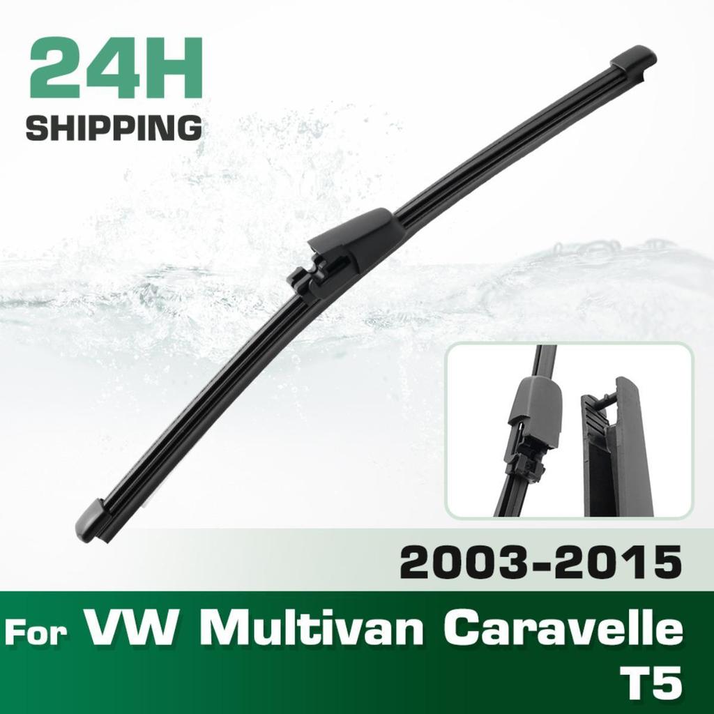 Задние щетки стеклоочистителя, Премиальные всесезонные щетки стеклоочистителя Замена для VW Multivan Caravelle T5 2003-2015