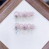 Плетеные вручную Аромат Весна и Лето Новые Льдинки-Прозрачные Конфетные Блестки Чистые и Высококлассные Маникюрные Наклейки «Улыбающийся Кошачий Глаз»
