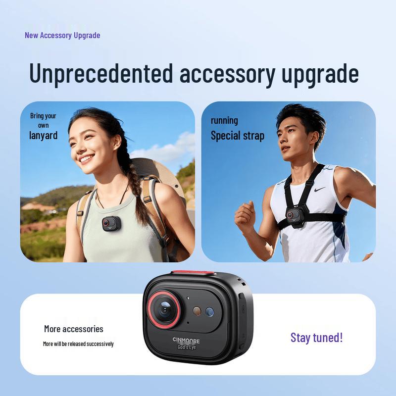 Shenmou BC6V Portable 4G Body Camera with 64GB Storage (CN version)