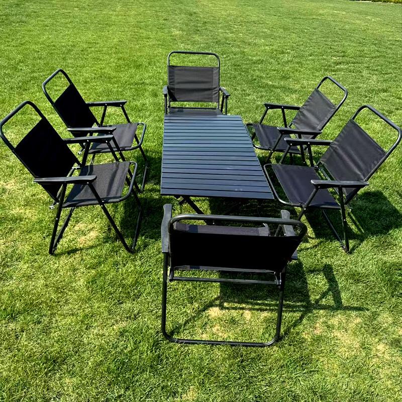 ZISIZ Portable Outdoor Folding Chair