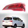 Задний фонарь в сборе Стоп-сигнал для Wuling Baojun 730 Модель 2017 года Автозапчасти