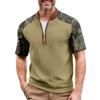 Мужская летняя футболка камуфляжной расцветки в стиле кэжуал, спортивный дышащий топ с воротником на молнии