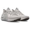 Under Armour Кроссовки Hovr Phantom 3 'White Clay Metallic Silver' 3027154-300