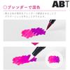 Ручка-кисть Tombow Pencil Brush Pen Dual Brush Pen ABT 108 Color Set