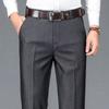 Men's Classic Straight Leg Business Pants Solid Formal Occasion Office Pants Baggy Trousers