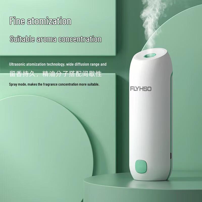 Feihe Smart Automatic Aroma Diffuser