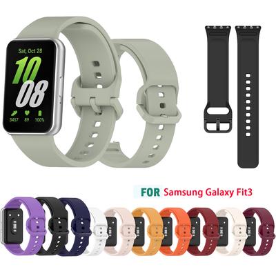 Ремешок Samsung Galaxy Fit 3 для спортивных часов Samsung Galaxy Fit 3, сменный силиконовый браслет, спортивный ремешок для часов для Samsung Galaxy Fit3, аксессуары