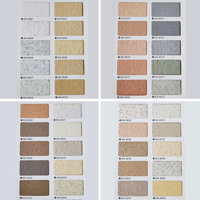 Qicaicaihong Natural Stone Exterior Wall Paint