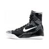 New Kobe 9 Elite Black History Month 704304-010