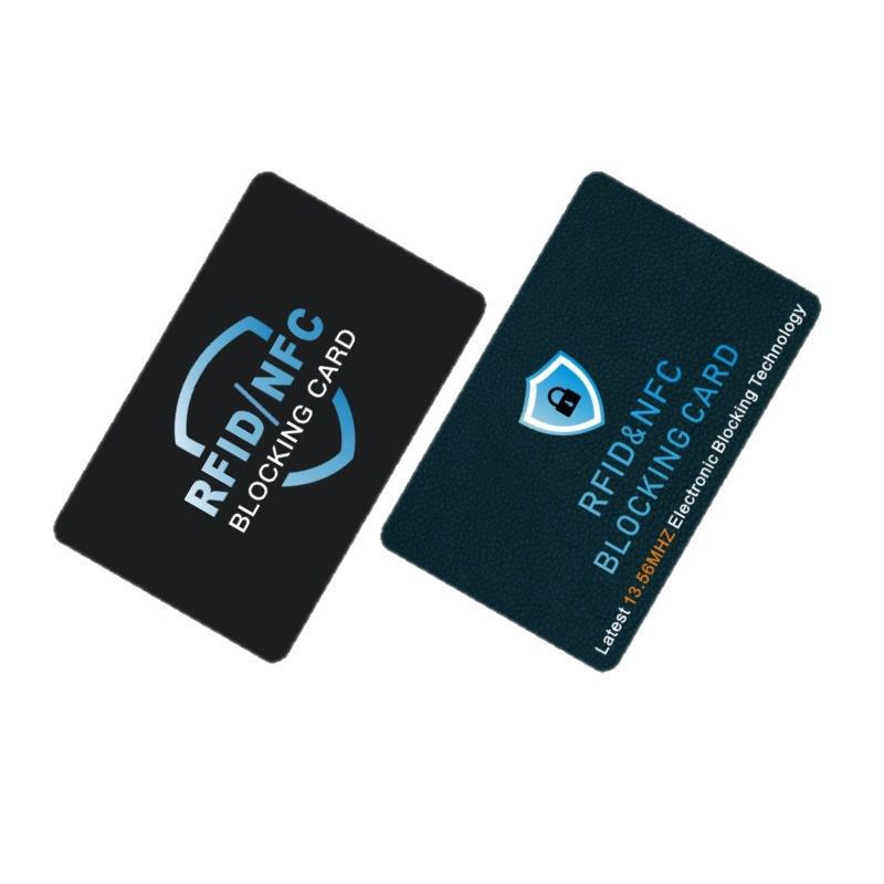 RFID и NFC экранирование Блокиратор карт от кражи
