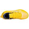 Li-Ning Yushuai 16 V2 Low Marquette Men Sneakers Yellow Black ABAT003-3