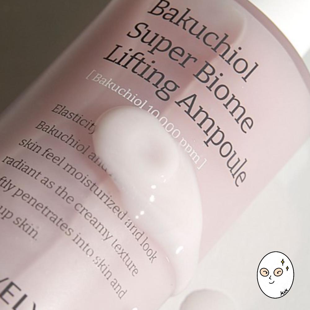 VELY VELY Bakuchiol Super Biome Лифтинг Ампула 100мл