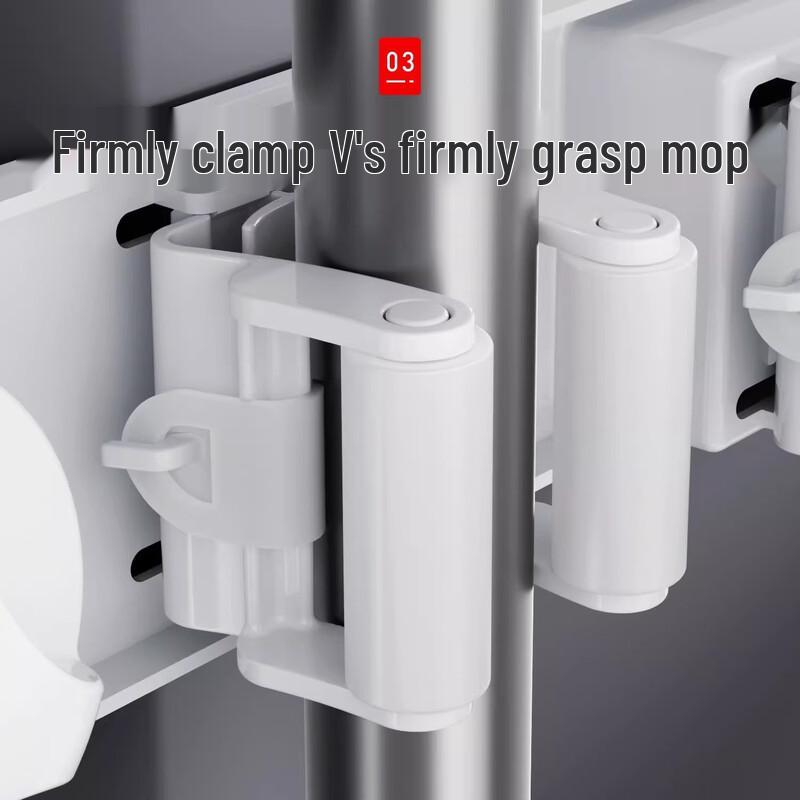 Zhifan Wall-Mounted Mop & Broom Organizer