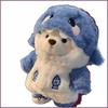 Cute Shark Transforms Into Little Bear Plush Doll, Girl'S Heart Doll, Cloth Doll Toy, Gift For Girl'S Birthday, Best Friend