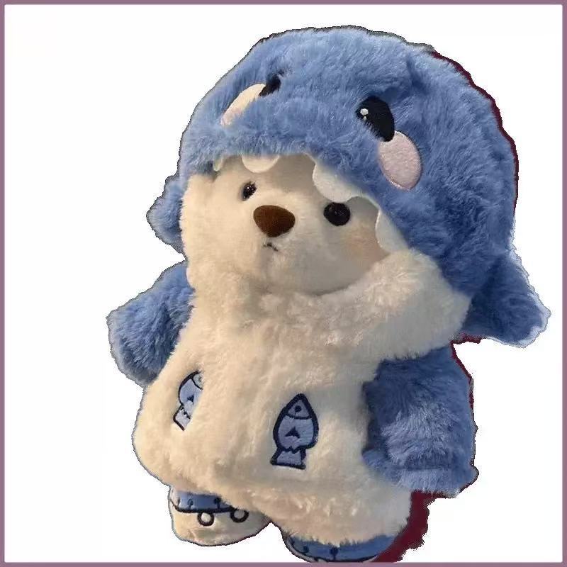 Cute Shark Transforms Into Little Bear Plush Doll, Girl'S Heart Doll, Cloth Doll Toy, Gift For Girl'S Birthday, Best Friend