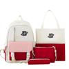 New Simple Four-piece School Bag Female Student Campus Backpack Simple Large Capacity Contrasting Color Backpack