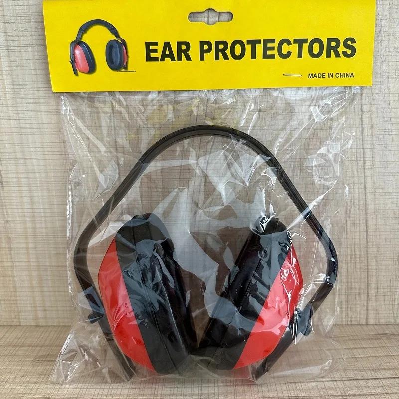 Защита ушей, промышленные противошумные наушники, бесшумные наушники, беруши для сна, для учебы и работы со складным регулируемым оголовьем