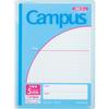 KOKUYO Notebook Cover Campus by Purpose with Print Storage Pocket Blue No-623S10-5B