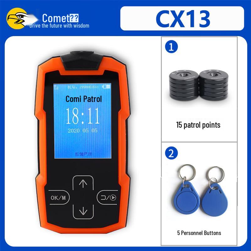 Comet CX13 4G Устройство для патрулирования охранников в реальном времени, штекер CN (адаптер в комплекте)